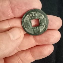 Ancient Chinese Tang Dynasty Coin 