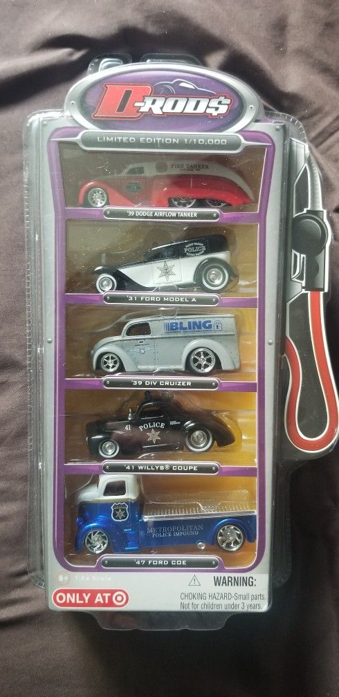 JadaD-Rods Target Edition 5pk.