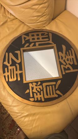 Chinese Mirror