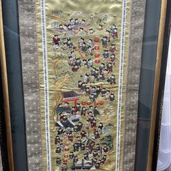 Silk Embroidered Wall hanging 