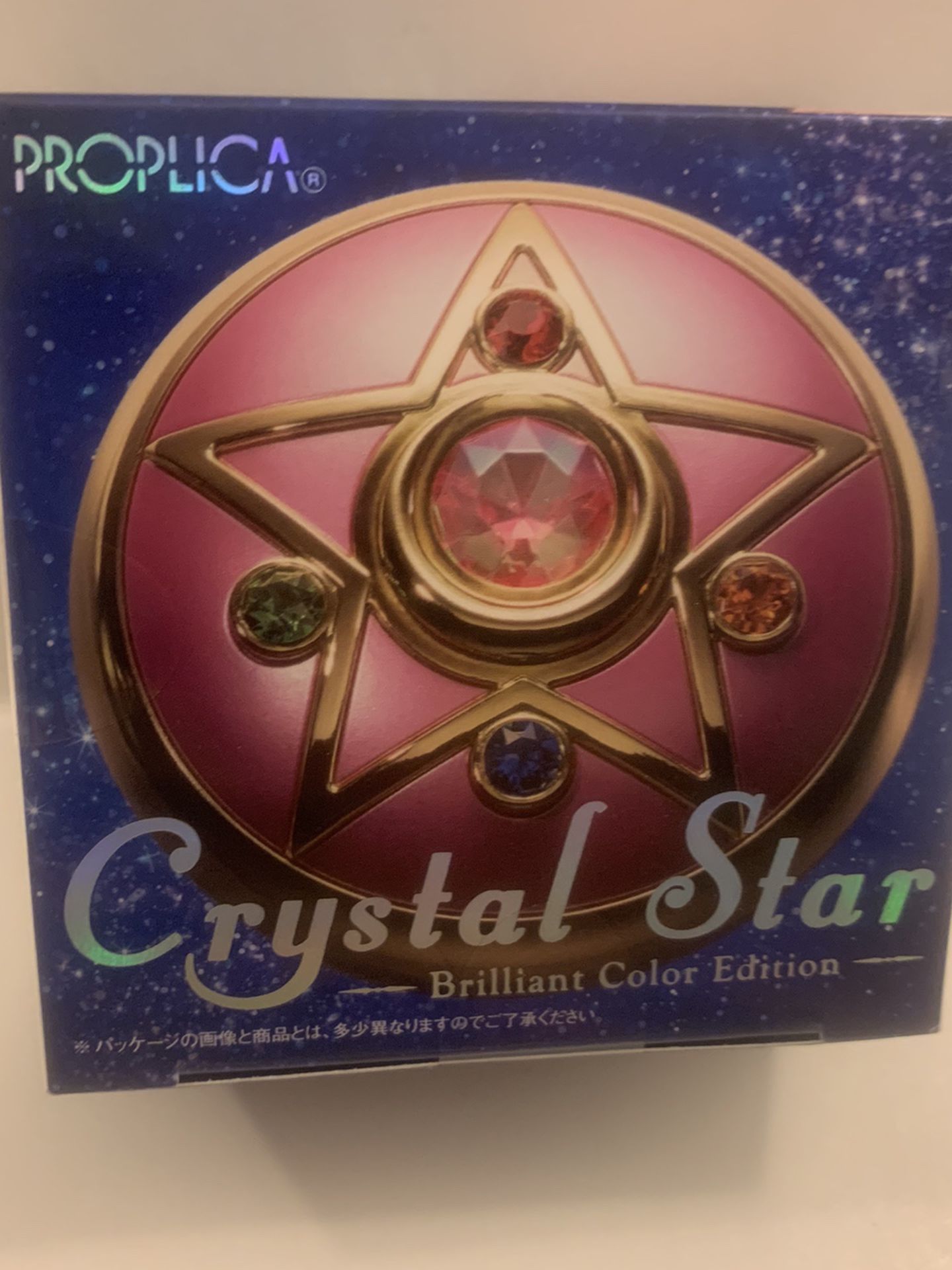 Sailor Moon Crystal Star Proplica Brilliant Colors Edition
