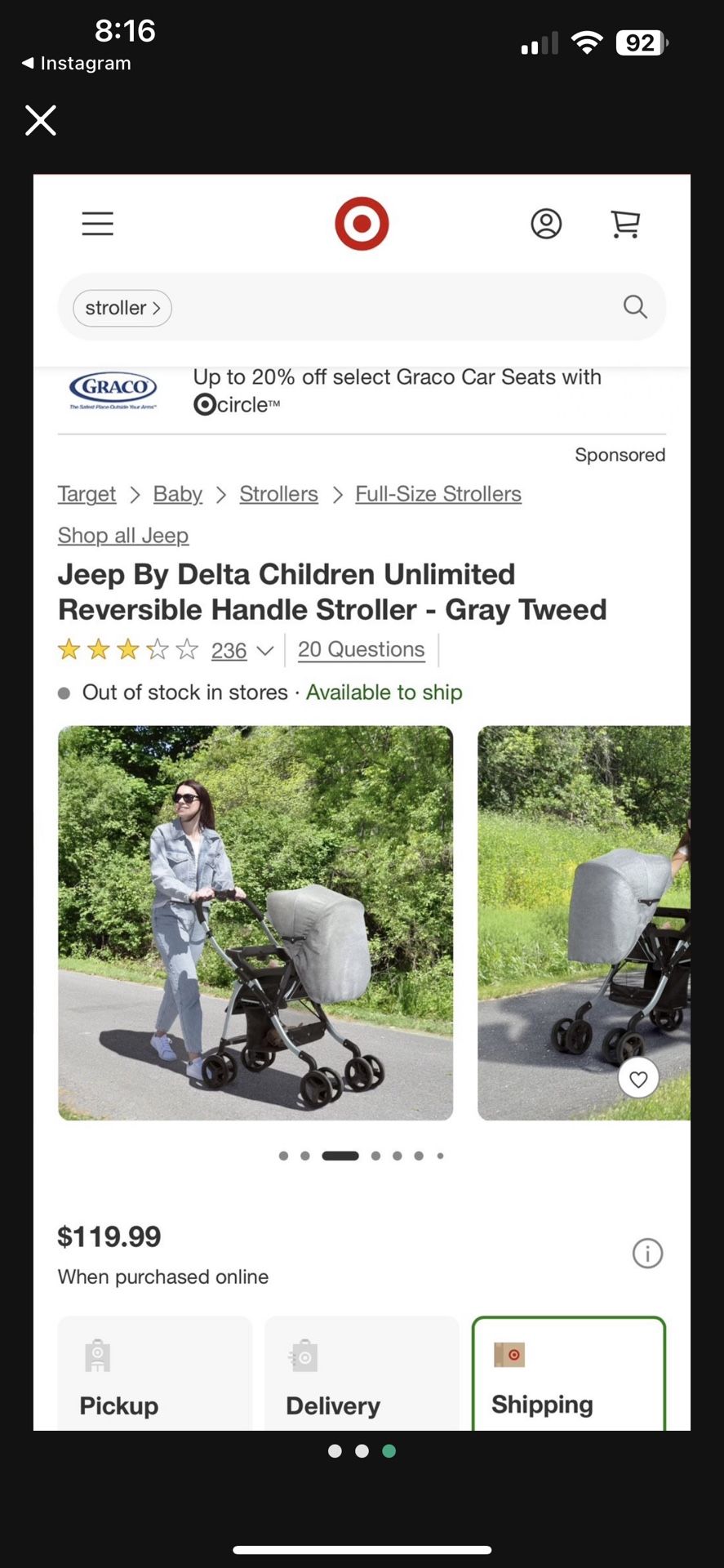 Stroller 