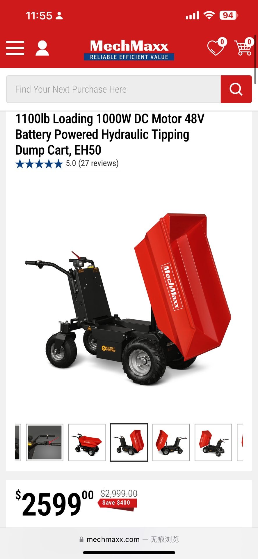 1100lb Loading 1000W DC Motor 48V Battery Powered Hydraulic Tipping Dump Cart