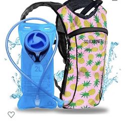 Sojourner Hydration Pack Backpack - 2L Water Bladder Included
