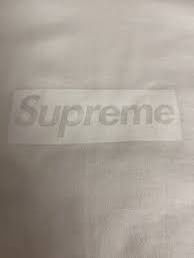 Supreme Tonal Box Logo Tee White (Size S, L)
