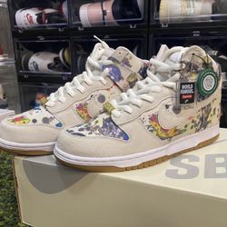 Nike Dunk Supreme Rammellzee 