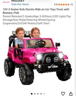 2 seater kids electric car