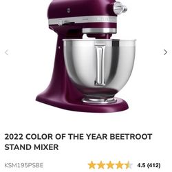 KitchenAid Mixer