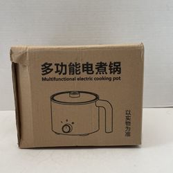 Electric Cooking Pot, Auto Power Outage Mini Electric Cooker Simple Anti Dry Burning Rapid Heating