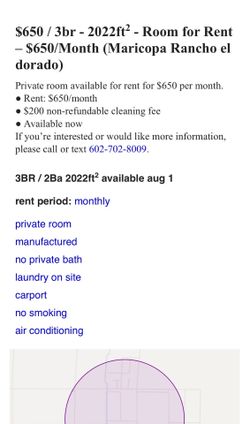 Available LMK
