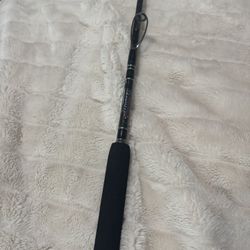 UC United Composites Jigging Fishing Rod