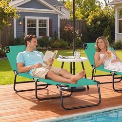 Beach Lounger 