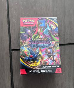 Phantasmal bundle