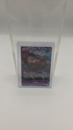 Kaido (062) (Alternate Art)
