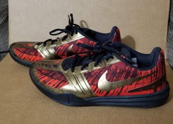 Nike KB Mentality Size 8 $165 
