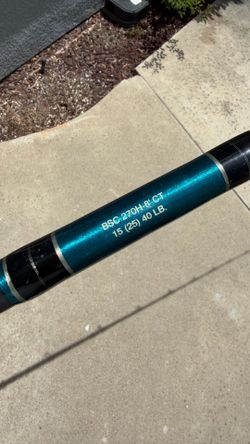 Seeker BSC 270H-8’CT 25-40lb