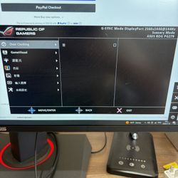 27” 32” Gaming Monitor 100 obo