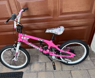 Dynacraft Camo Decoy Bicycle 18” Kids Bike
