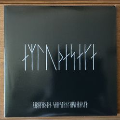 The Northman by Robin Carolan and Sebastian Gainsborough 