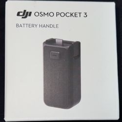 DJI BATTERY HANDLE