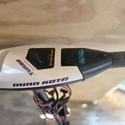 MINN KOTA Trolling Motor 
