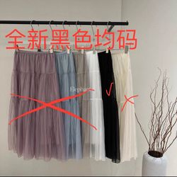 Women Black Skirt One Size 