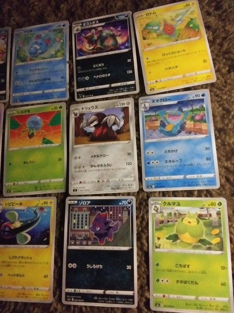 Japanese Pokemon Cards 