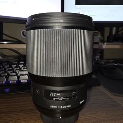 Sigma Art 85mm F1.4 - Nikon F Mount