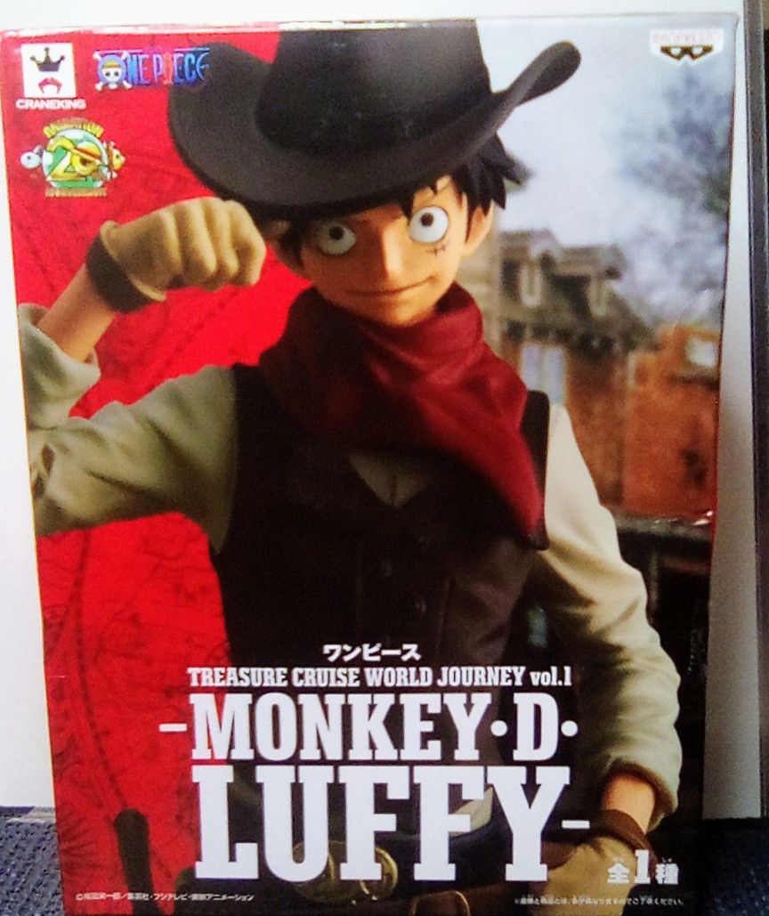 Anime Figurine