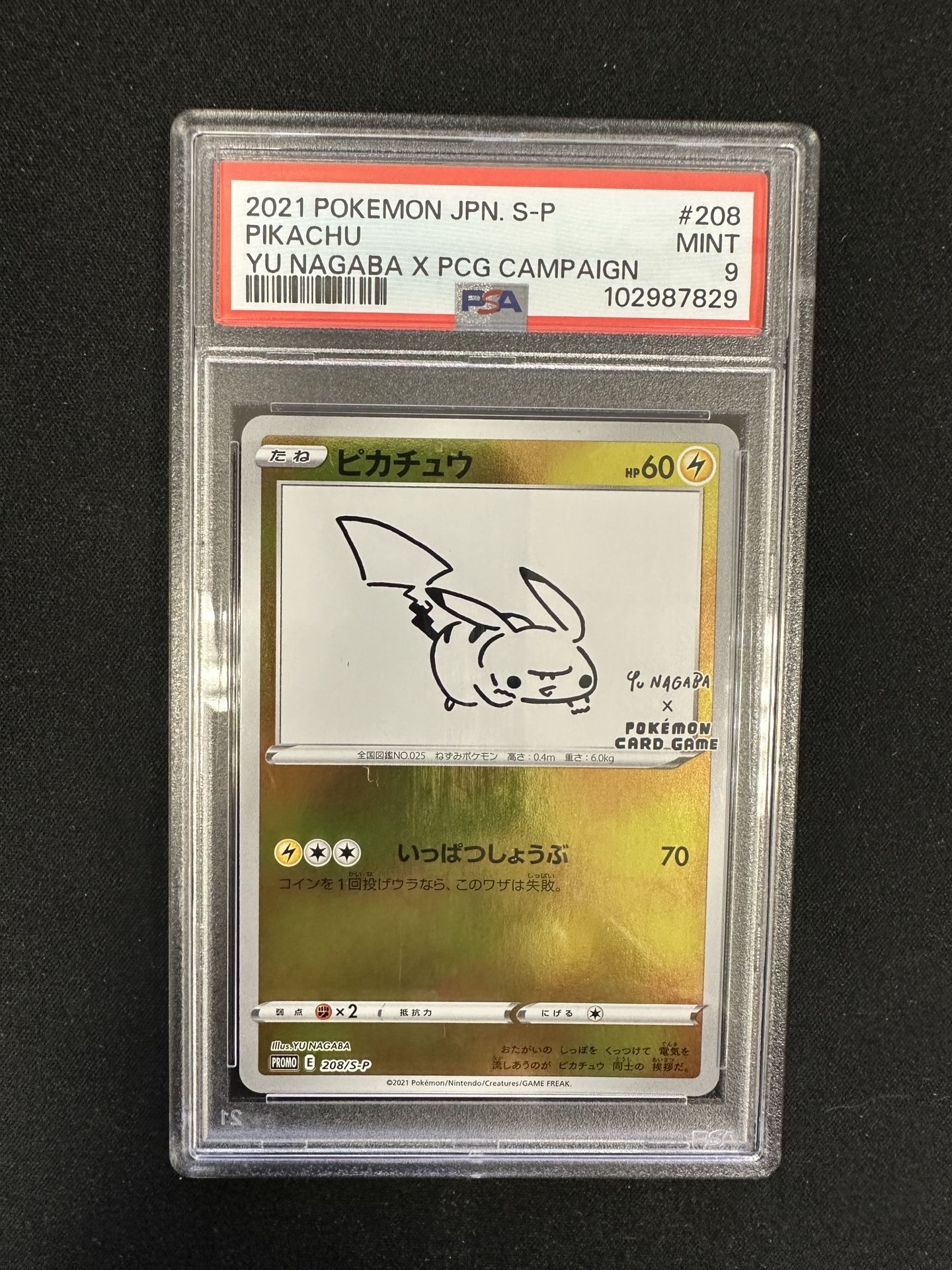 Yu Nagaba Pikachu PSA 9