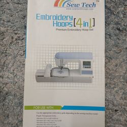 Embroidery Hoops