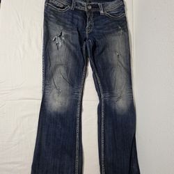 Size: 34/32 Silver Suki Surplus Distressed Jeans