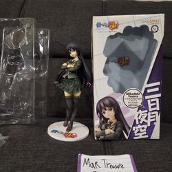 Haganai I Don't Have Many Friends Yozora Mikazuki 1/7 Scale Figure