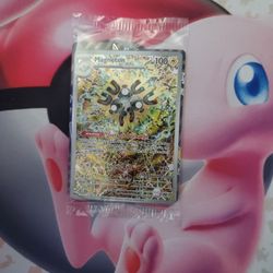 Pokémon Center Exclusive Promo Card 
