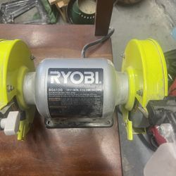 Grinder 