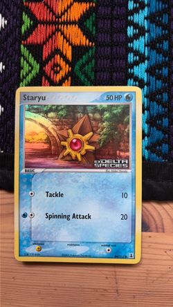 Staryu #84