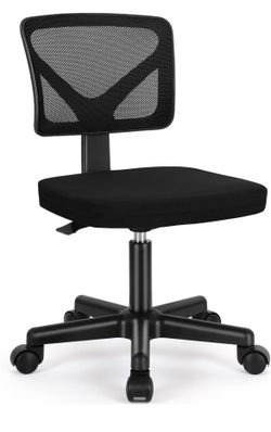 AFO Home Office Chair Ergonomic Desk Chair Small Computer Chair