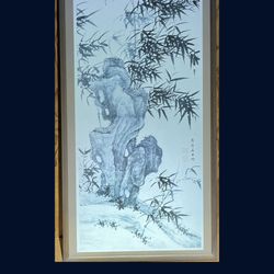 Vintage Chinese Art sighed Mmm