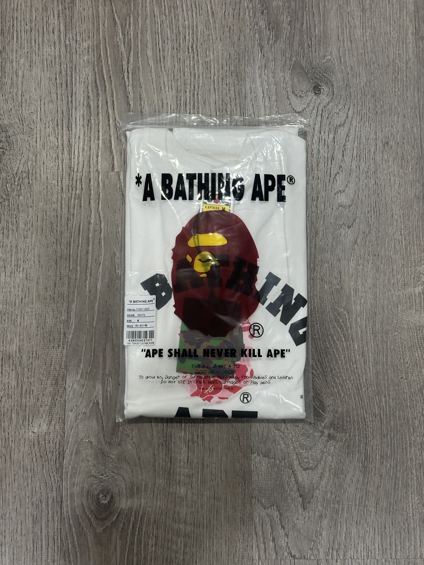 Bape Shirt ( Not Free Read Description)