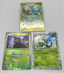 3 Pokemon Cards Roselia #9 Dragon, Rellor #13 Jp Terastal Festival, Serperior #3 Jp Beginning Set HS