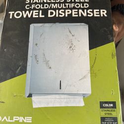 Free Paper Towel Dispenser