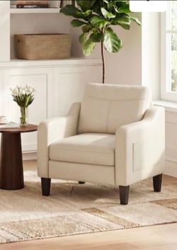 Beige faux leather accent chair