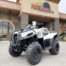 KYMCO MXU 270i Euro - 2023