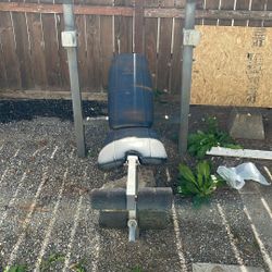 Free Exercise Bench.  Pick Up Tonight