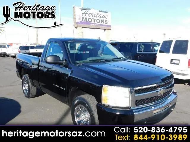 2009 Chevrolet Silverado 1500