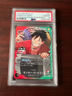 PSA 10 Monkey D. Luffy One Piece Card OP13-001 Pokemon cards tcg