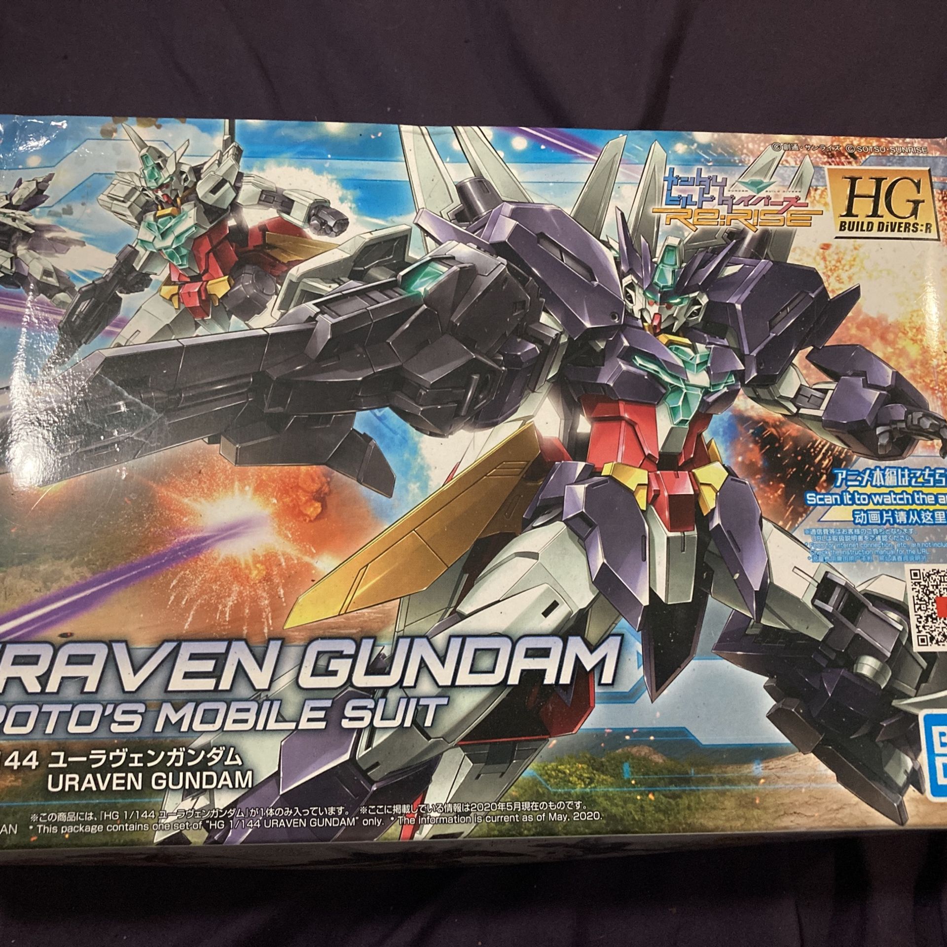 Uraven Gundam Gunpla