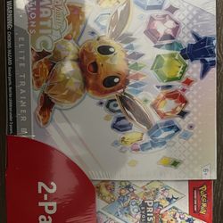 Prismatic Evolutions Bundle