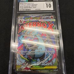 Mega Charizard X ex Pokemon (2025) Japanese