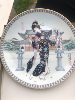 Orphan Sparrow Ketsuzan Kiln Plate